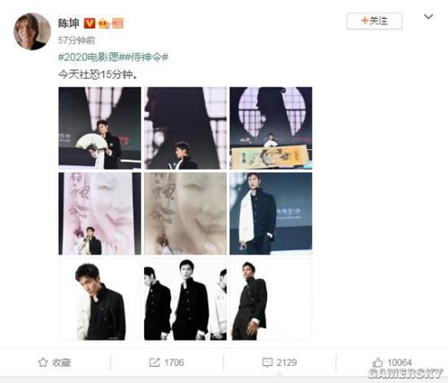 高中毕业证籍贯填错怎么办
